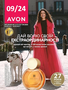   AVON. 09/2024 .