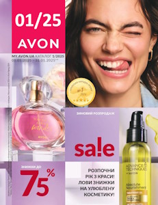   AVON. 01/2025 .